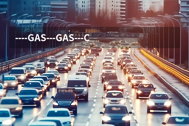 ----GAS---GAS---CAD里的线怎么改变文字内容