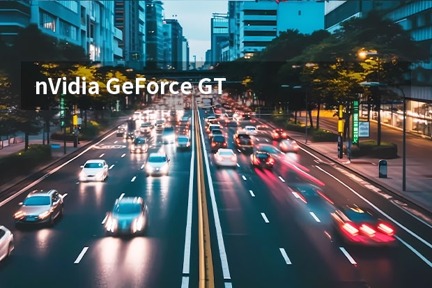 nVidia GeForce GT525M属于什么等级显卡？